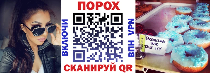 АМФЕТАМИН 98%  купить наркотик  Советская Гавань 