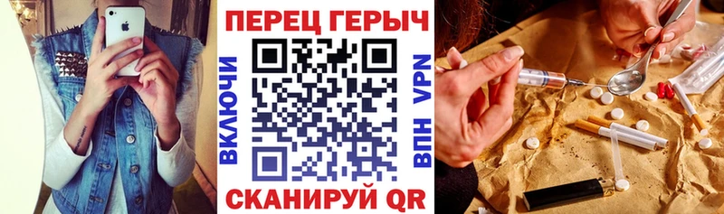 ГЕРОИН Афган  Советская Гавань 