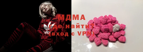 марки nbome Баксан