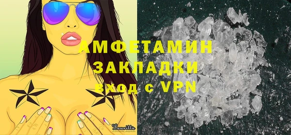 кокаин колумбия Балахна