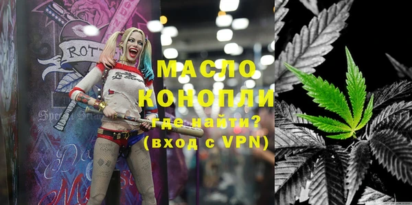 a pvp Балабаново