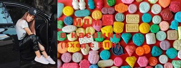 МДМА Покров