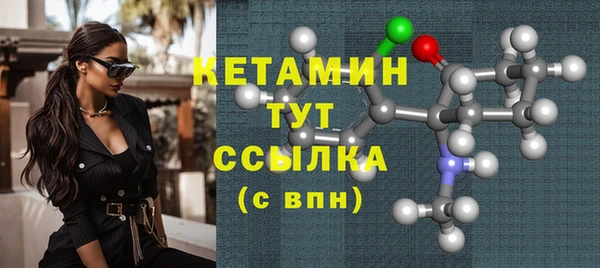 кокаин колумбия Балахна