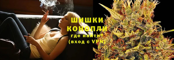 МДМА Покров