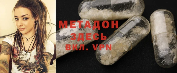 ГАЛЛЮЦИНОГЕННЫЕ ГРИБЫ Пересвет