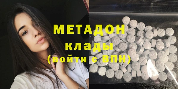 кокаин колумбия Переславль-Залесский