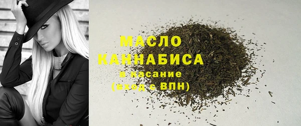 гидропоника Аркадак