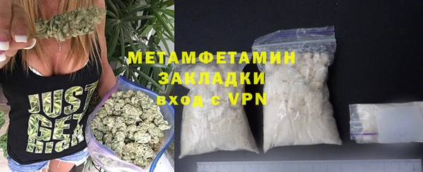марки nbome Баксан