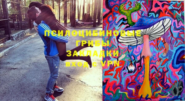 a pvp Балабаново
