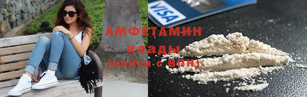 кокаин колумбия Балахна