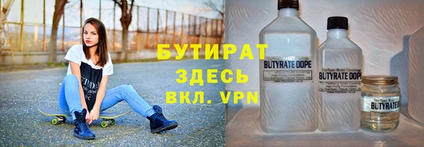 кокаин колумбия Балахна