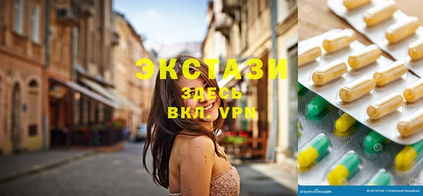 кокаин колумбия Балахна