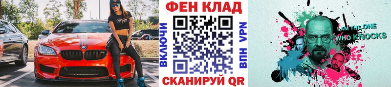 купить наркотики сайты  Советская Гавань  Первитин пудра 